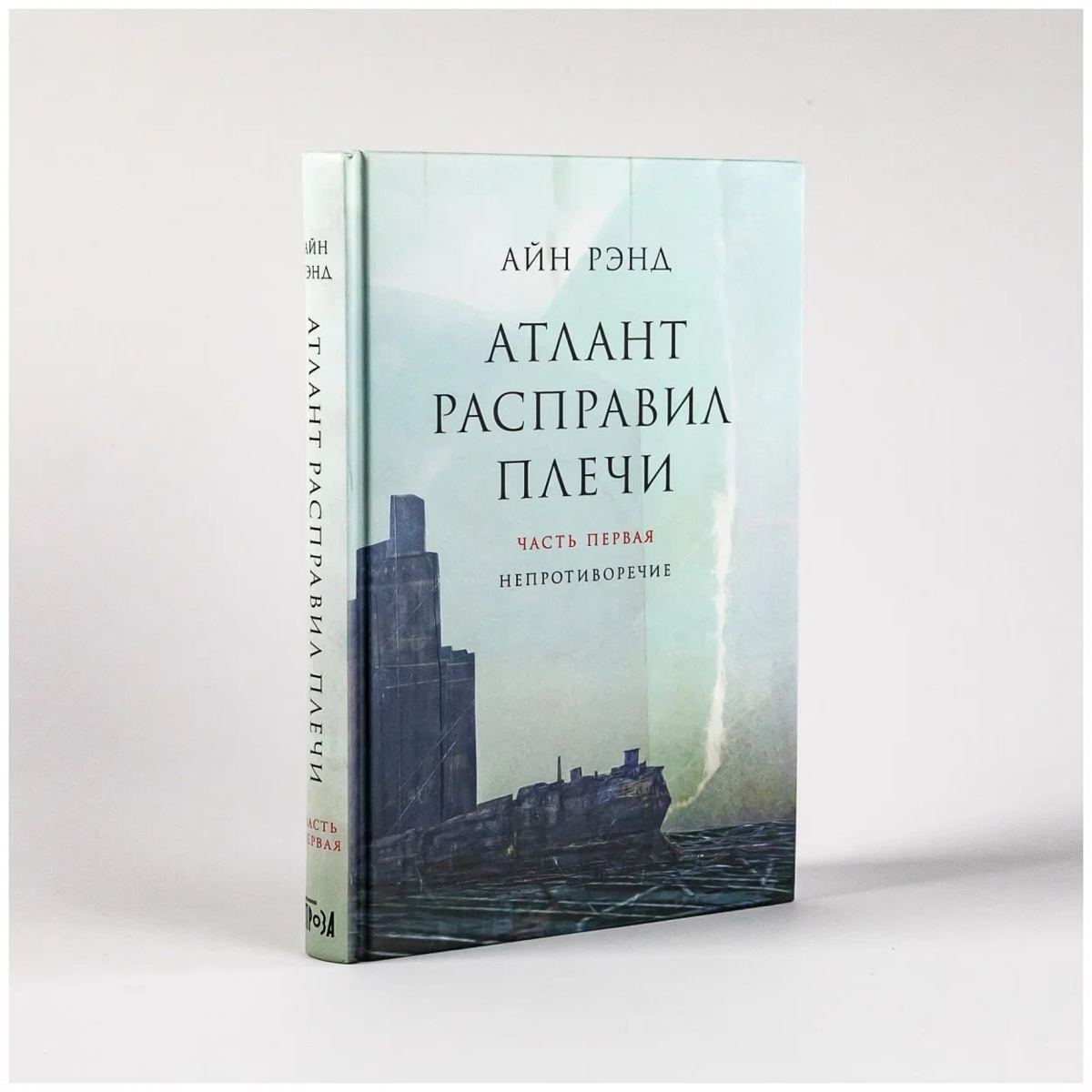 "Немного не по теме, но о важном... 📚✨
Сегодня хочу поделиться с вами своим маленьким возвращением в мир литературы | Сетка — социальная сеть от hh.ru