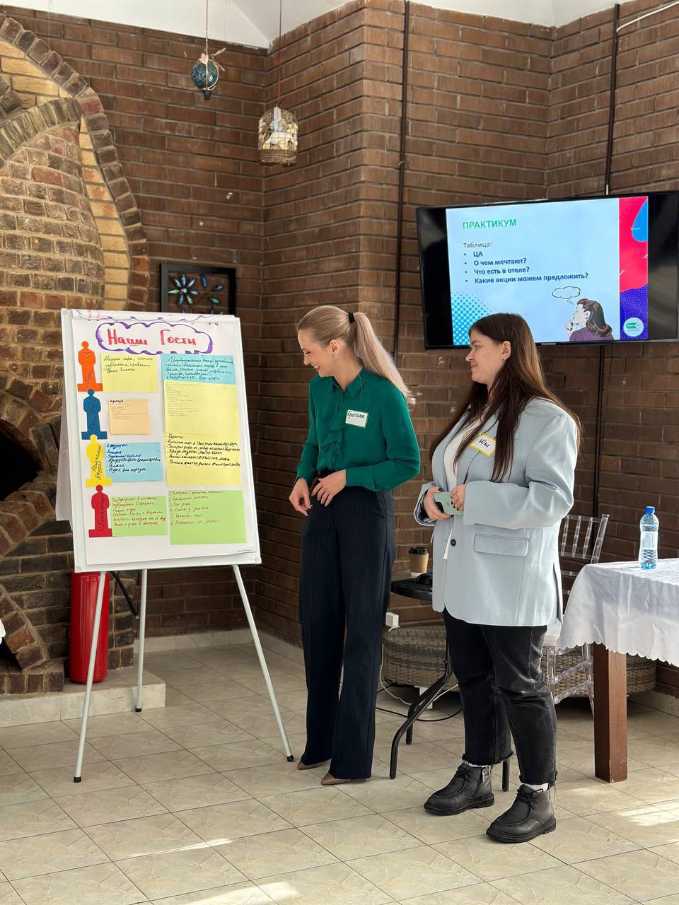 📞 Мы провели большое количество тренингов по Эффективному бронированию для разных отелей | Сетка — социальная сеть от hh.ru