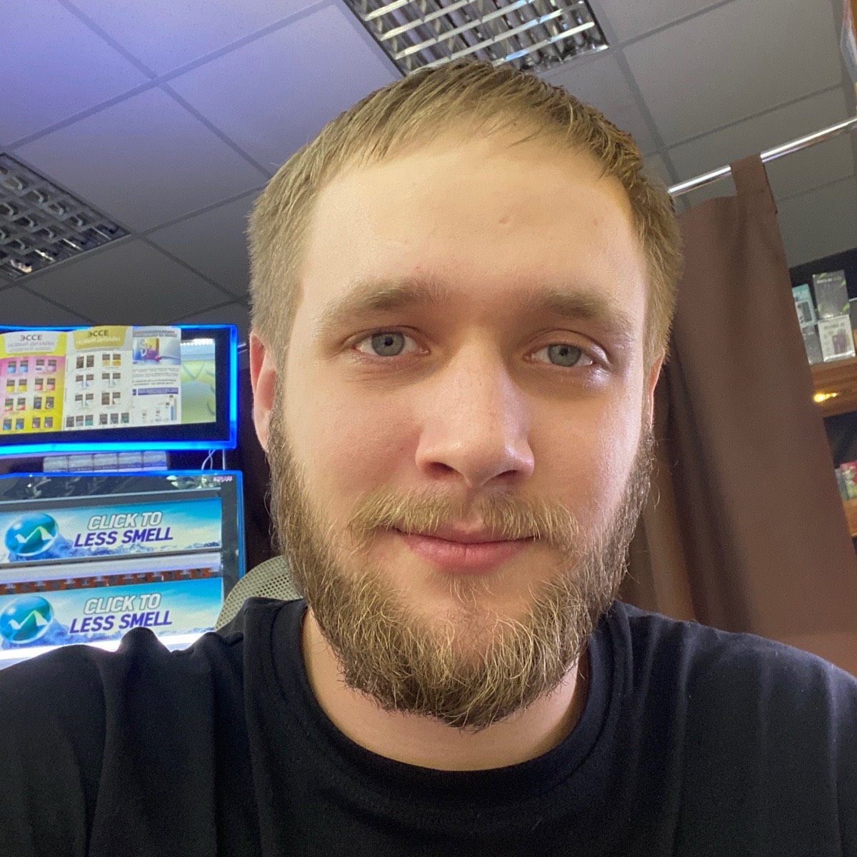 Константин Булавин