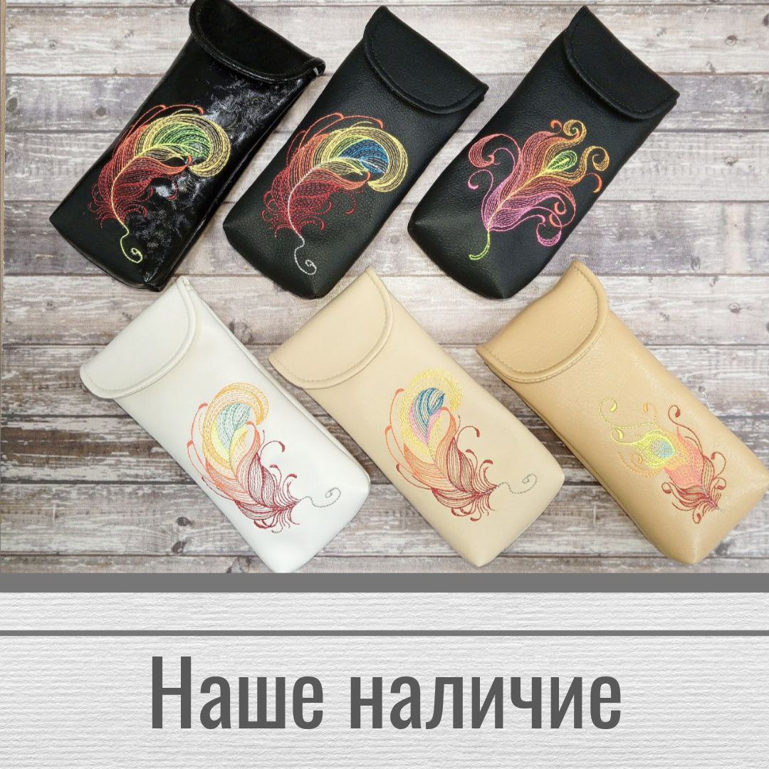 📍Маленькое предприятие работает в особенном режиме.
Мы не разбрасываемся лоскутами тканей и обрезками экокожи. У нас всё идет в дело | Сетка — социальная сеть от hh.ru