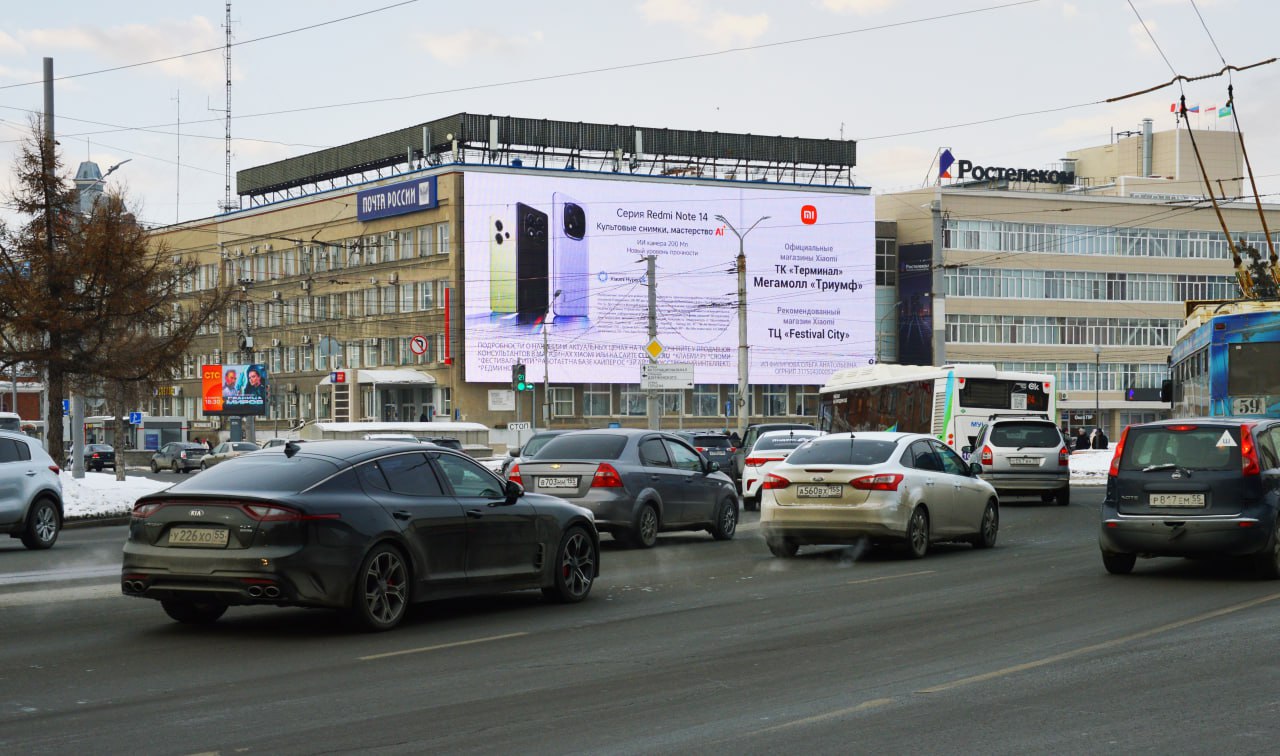 General Media Group, один из ведущих российских операторов медиафасадной рекламы, демонстрирует стабильный рост и расширение аудитории охвата | Сетка — социальная сеть от hh.ru