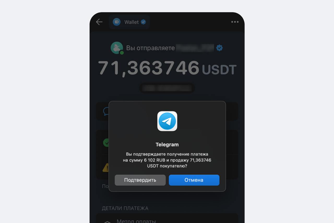 🤑 Настоящая забота о пользователе
Бывают продукты бизнес-ориентированные, типа некоторых банков, где интерфейсы собраны так, чтобы вы взяли больше кредитов, просрочили больше платежей и получили как м... | Сетка — социальная сеть от hh.ru