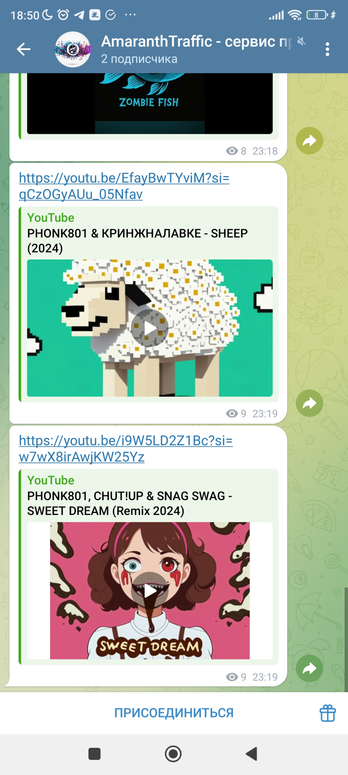 comment image