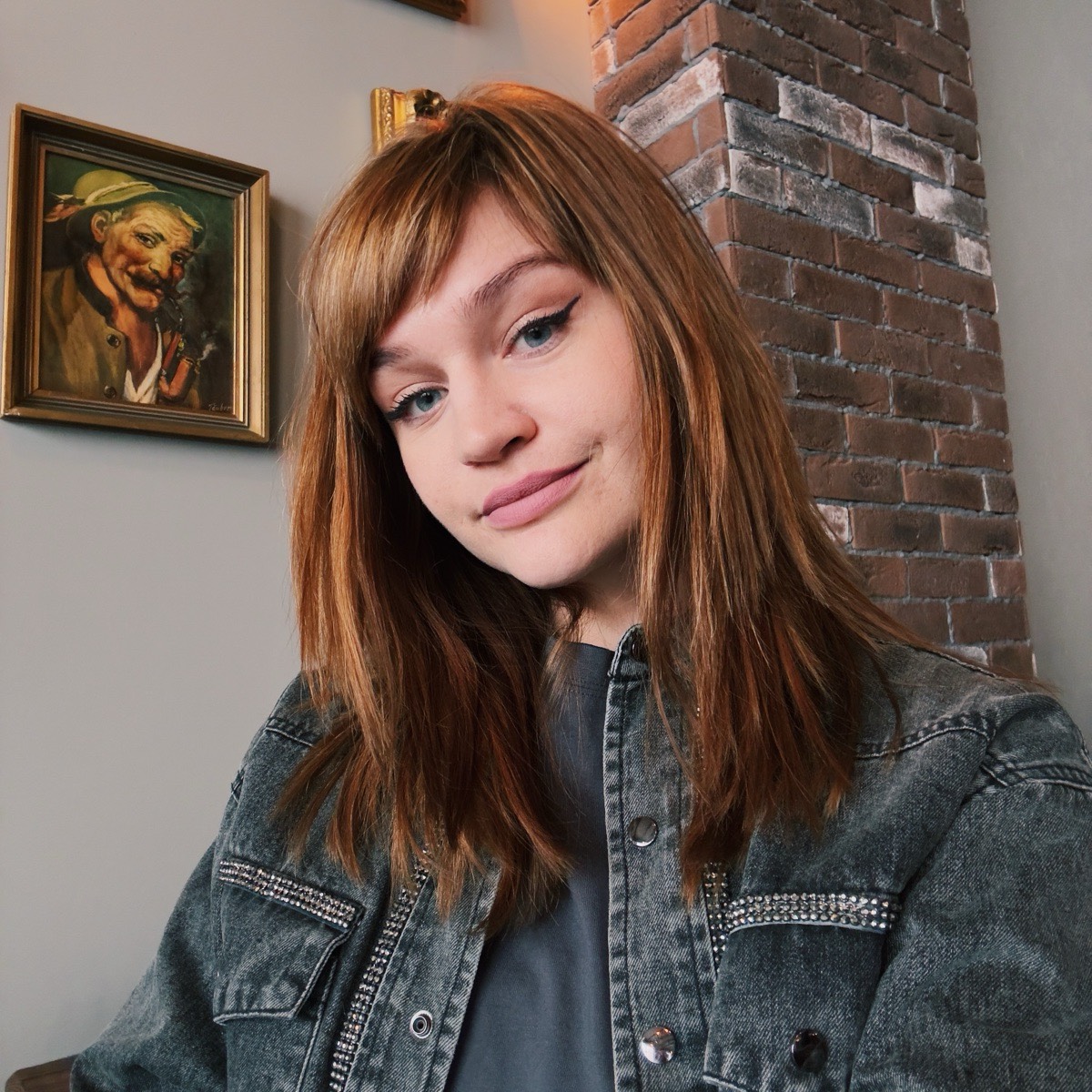 Анна Герц