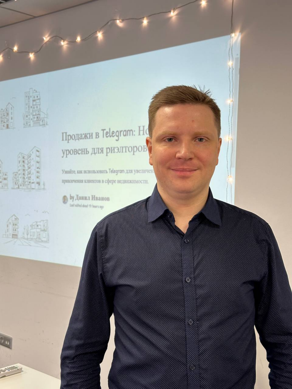 Провёл тренинг по продажам в Telegram для риэлторов 

Сегодня провёл тренинг по продажам в Telegram для брокеров агентства из недвижимости Тренд | Сетка — социальная сеть от hh.ru