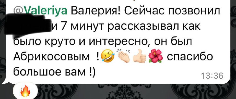 Разговоры о важном
Одно из лучших решений в 2025 году, за которое #выпускающийредактор говорит сама себе «молодец» - пойти в классы своих детей на «Разговоры о важном» | Сетка — социальная сеть от hh.ru
