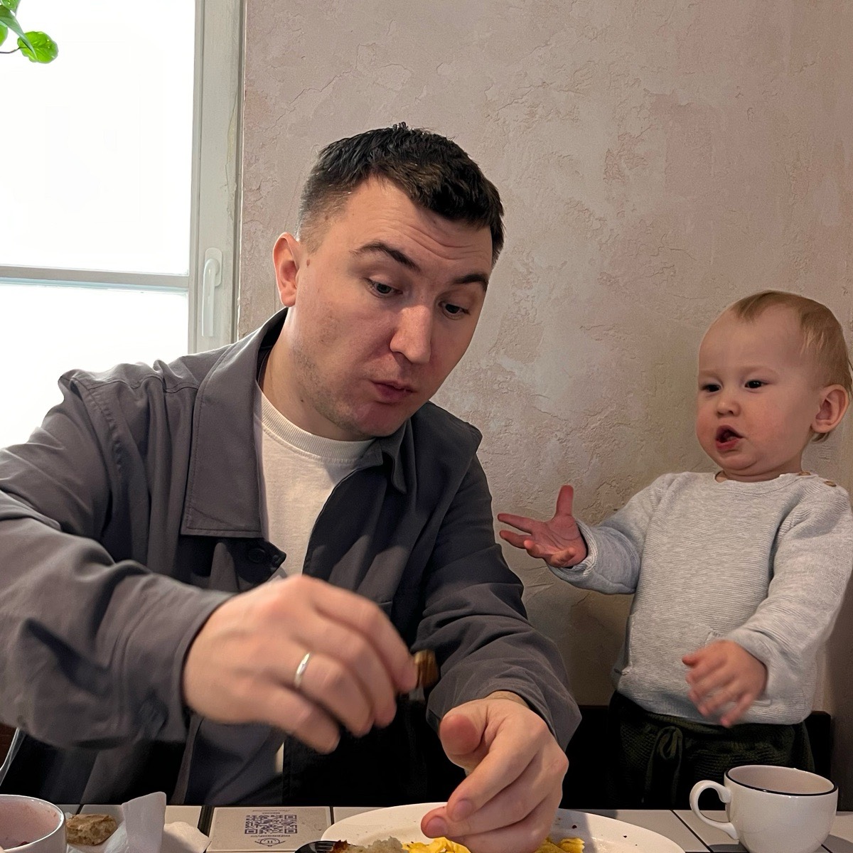 Виталий Трофимов