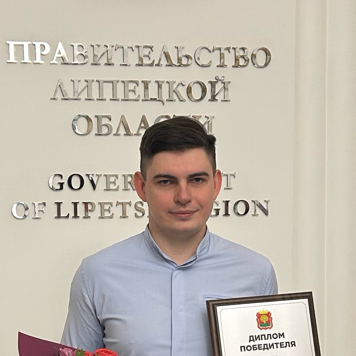 Никита Лелявин | Сетка — социальная сеть от hh.ru