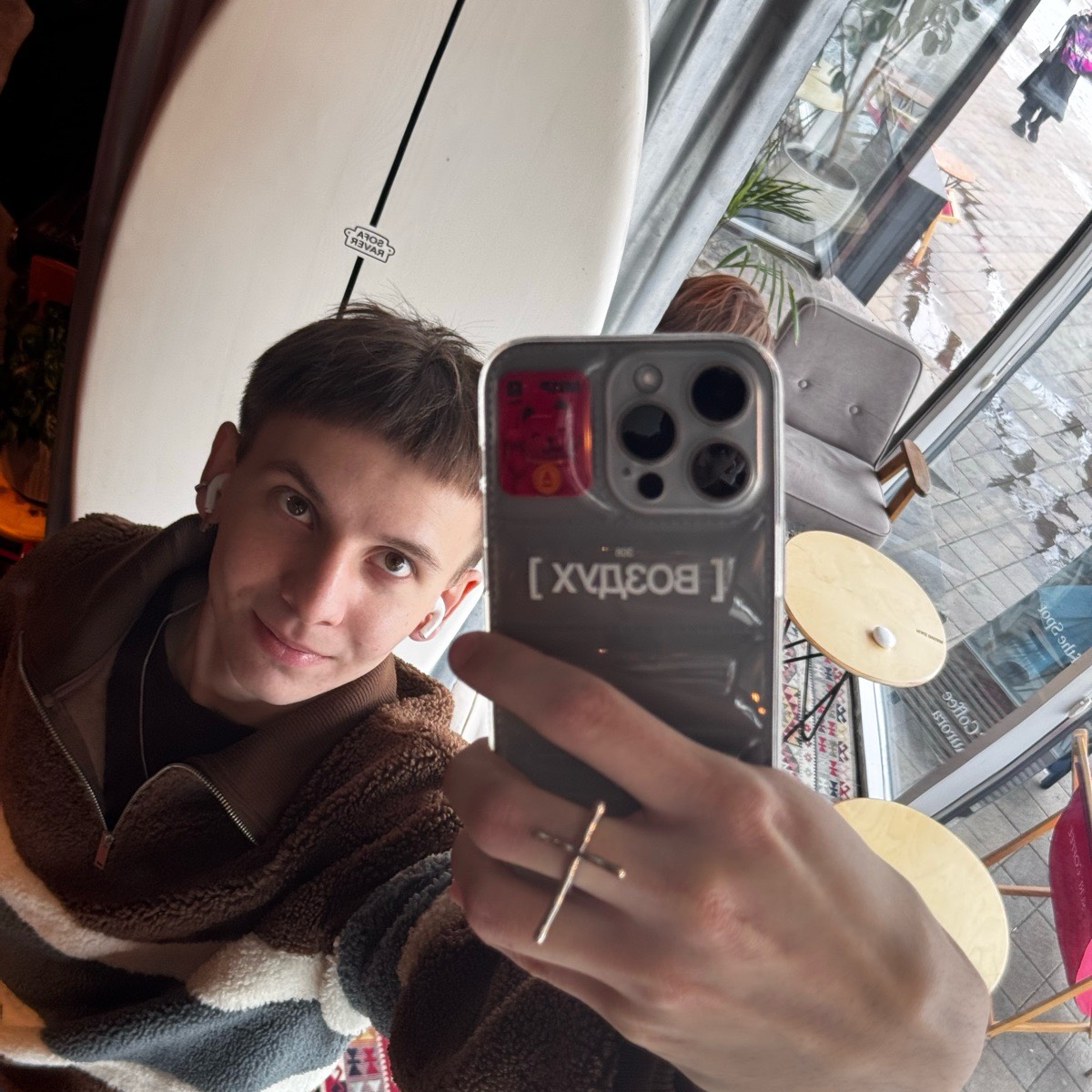 Никита Цыбин | Сетка — социальная сеть от hh.ru