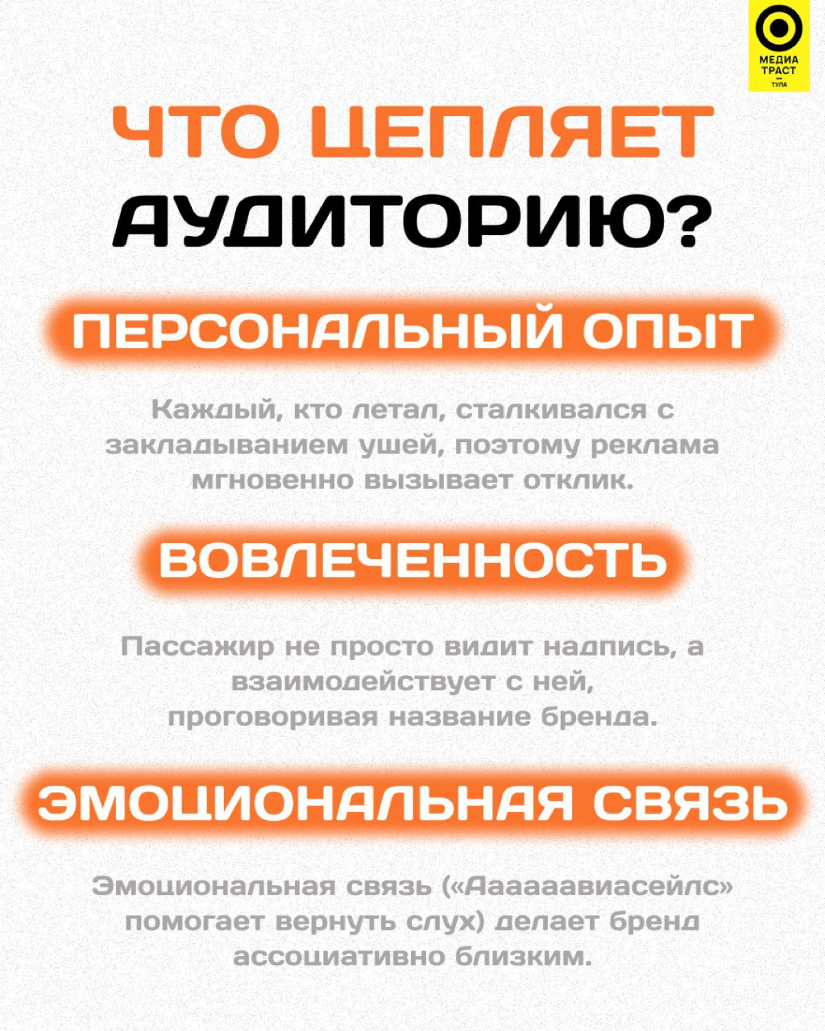 Кейс для компании.
Подготовка поста, дизайн и сбор информации. | Сетка — социальная сеть от hh.ru