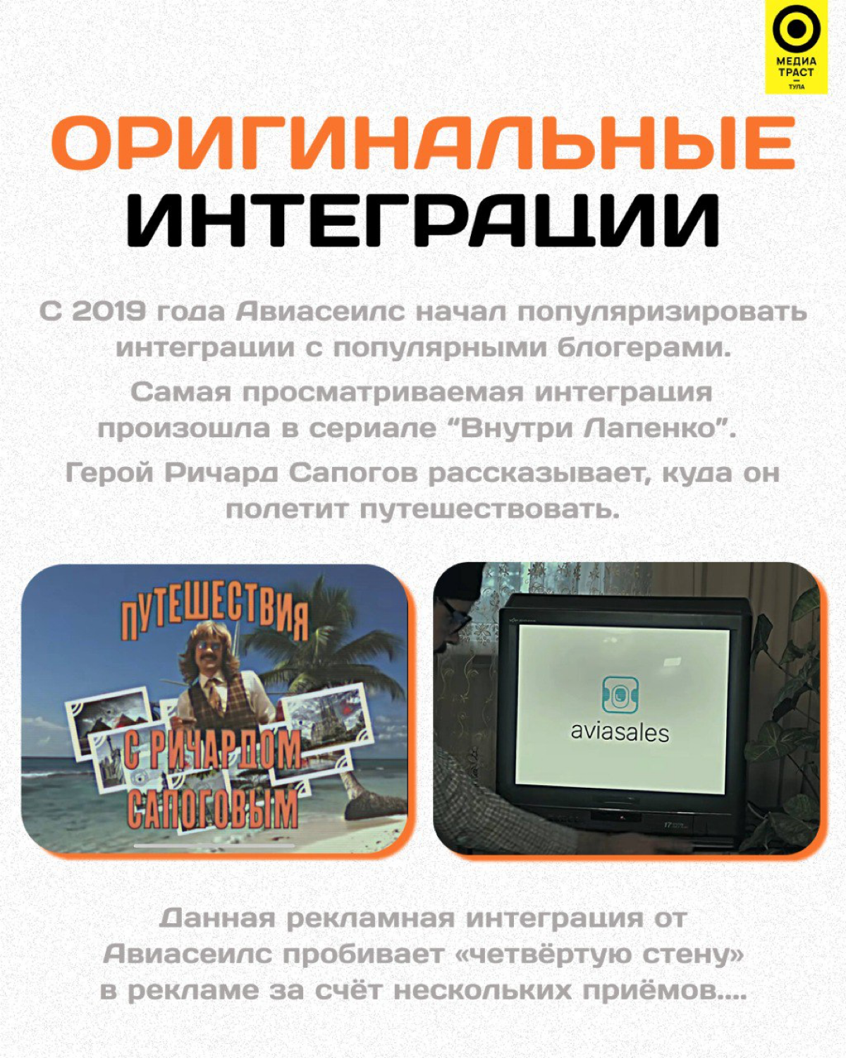 Кейс для компании.
Подготовка поста, дизайн и сбор информации. | Сетка — социальная сеть от hh.ru