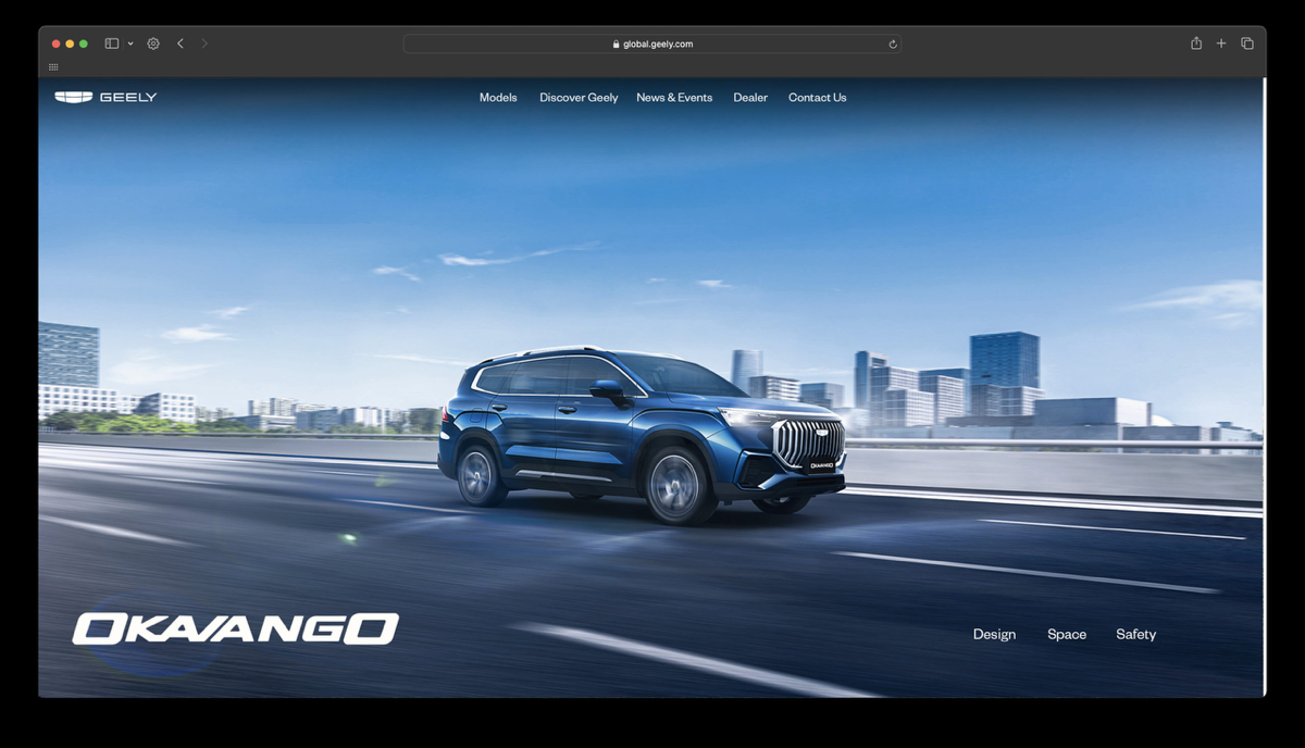 ### Geely Okavango
Key Visual
Geely Okavango is a large family crossover. It provides comfort both on routine trips and when traveling | Сетка — социальная сеть от hh.ru