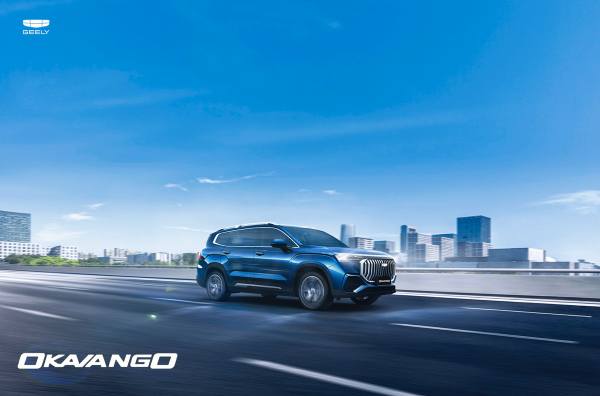 ### Geely Okavango
Key Visual
Geely Okavango is a large family crossover. It provides comfort both on routine trips and when traveling | Сетка — социальная сеть от hh.ru