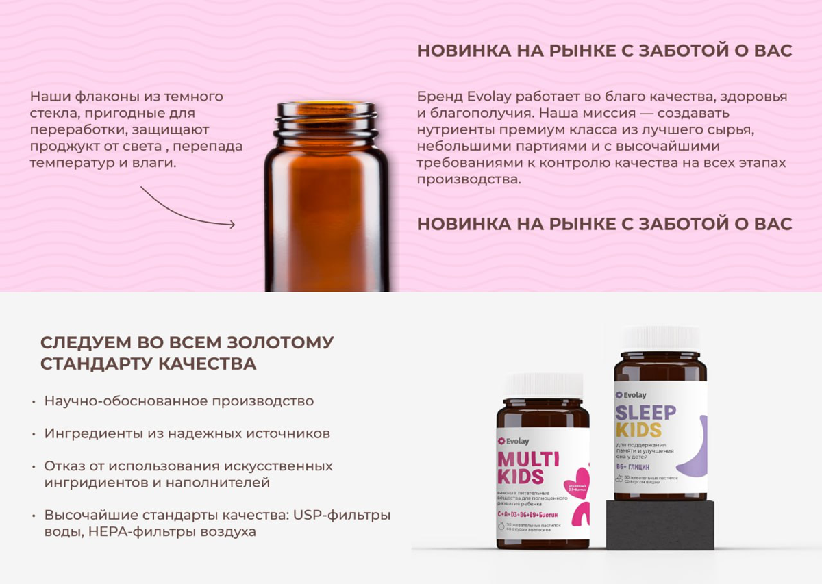 Буду Рада любой критике и вашему совету 🙏🏻 | Сетка — социальная сеть от hh.ru