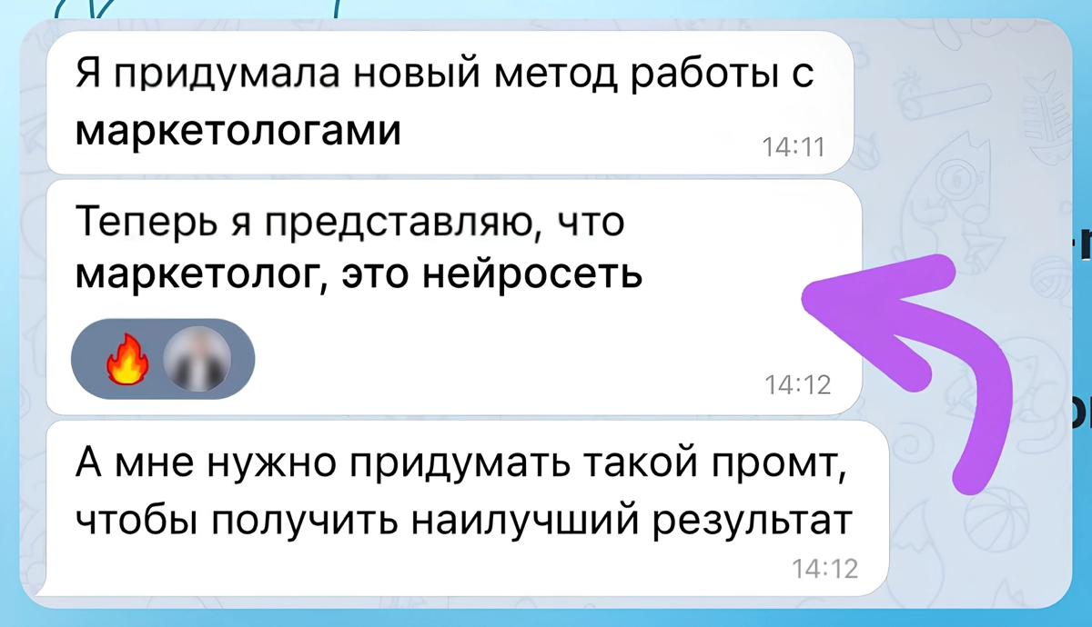 Рабочий метод? | Сетка — социальная сеть от hh.ru
