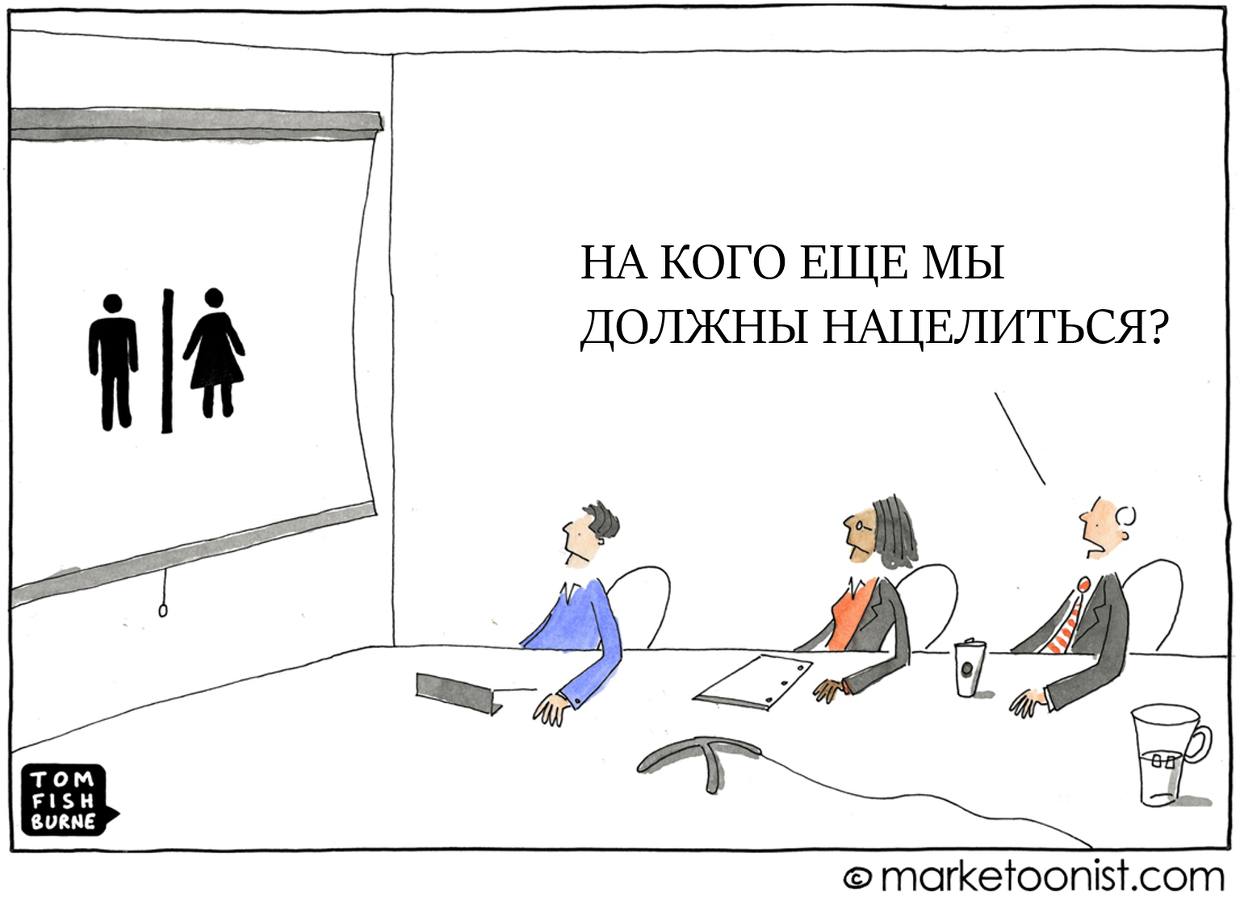 💭 Сегментация
Интересную мысль написал Ваня Замесин
Каждое продуктовое решение содержит в себе сегментацию | Сетка — социальная сеть от hh.ru