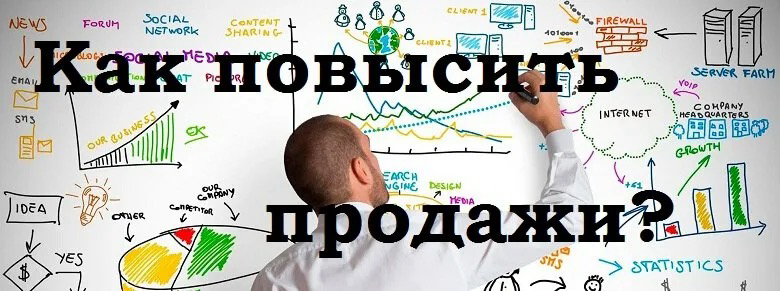 Как привлечь клиентов и увеличить продажи без лишних затрат?
Вы можете вложить тысячи рублей в рекламу, сделать стильный сайт и вести соцсети, но если клиенты не находят вас в нужный момент — бизнес т... | Сетка — социальная сеть от hh.ru