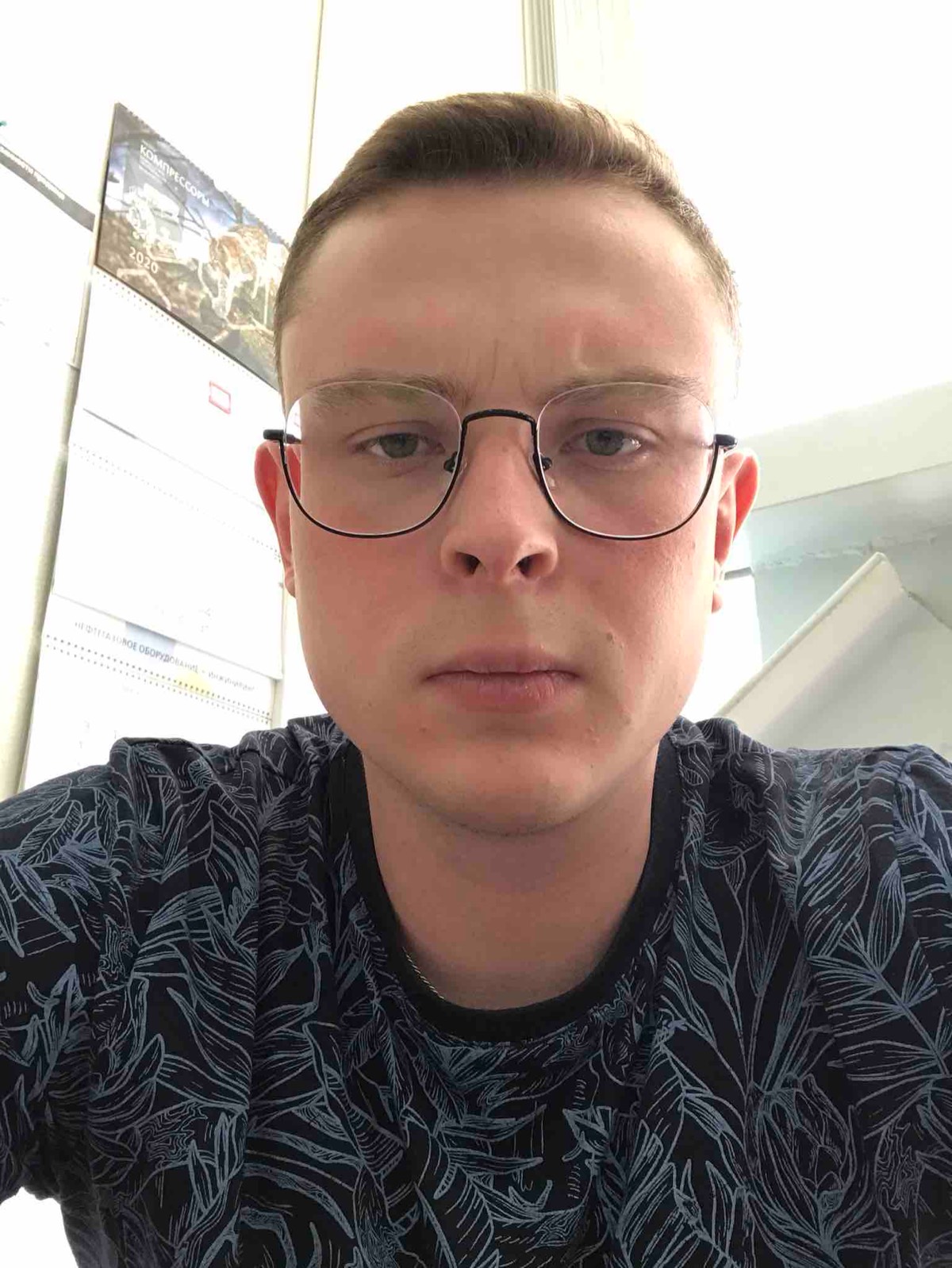 Иван Лядов