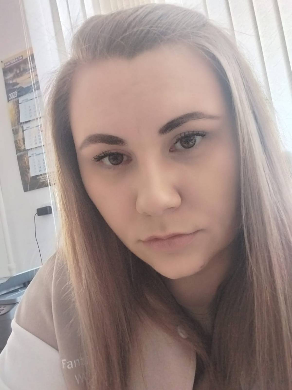 Екатерина Полеводова
