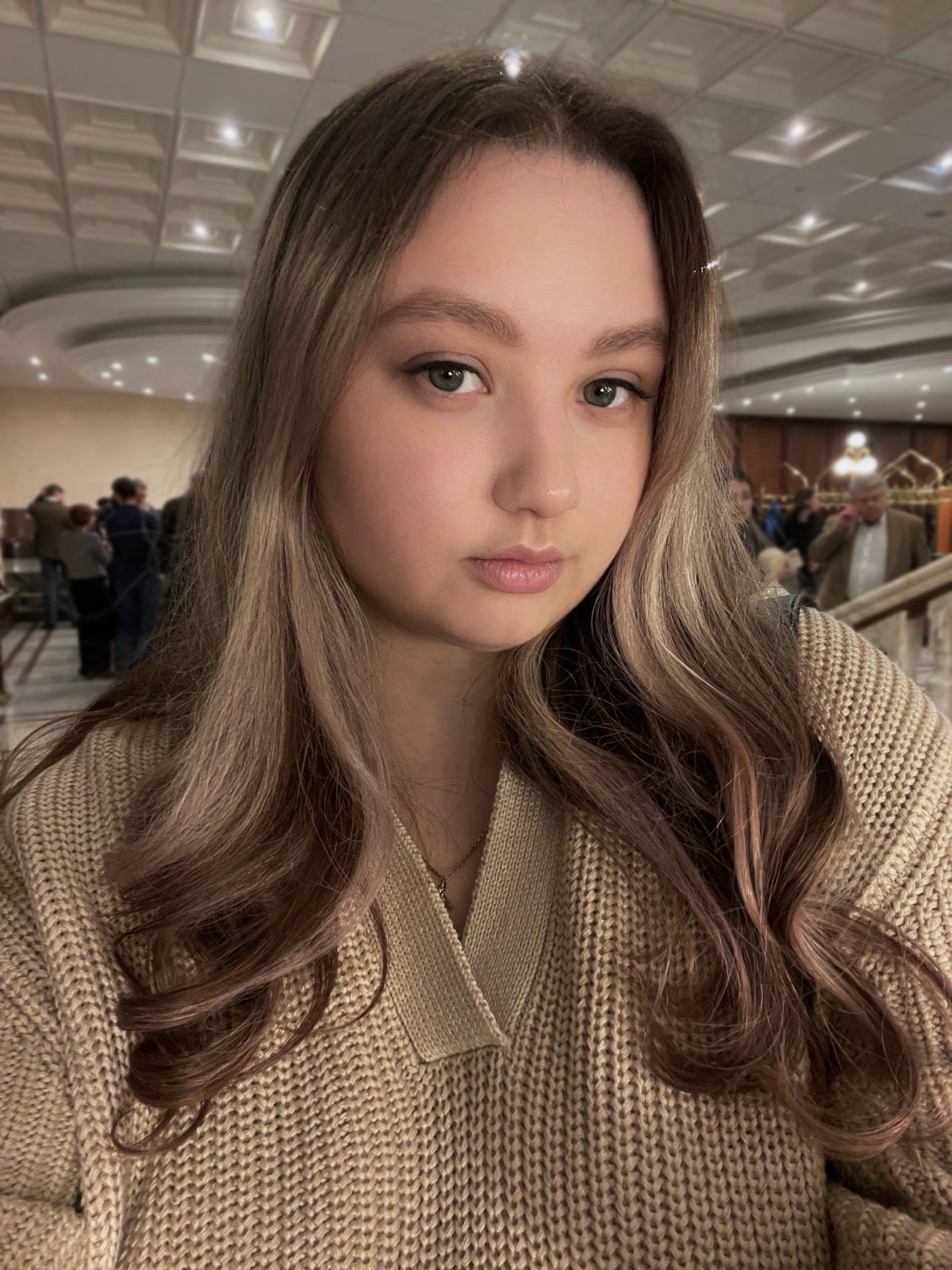 Арина Мосолкова