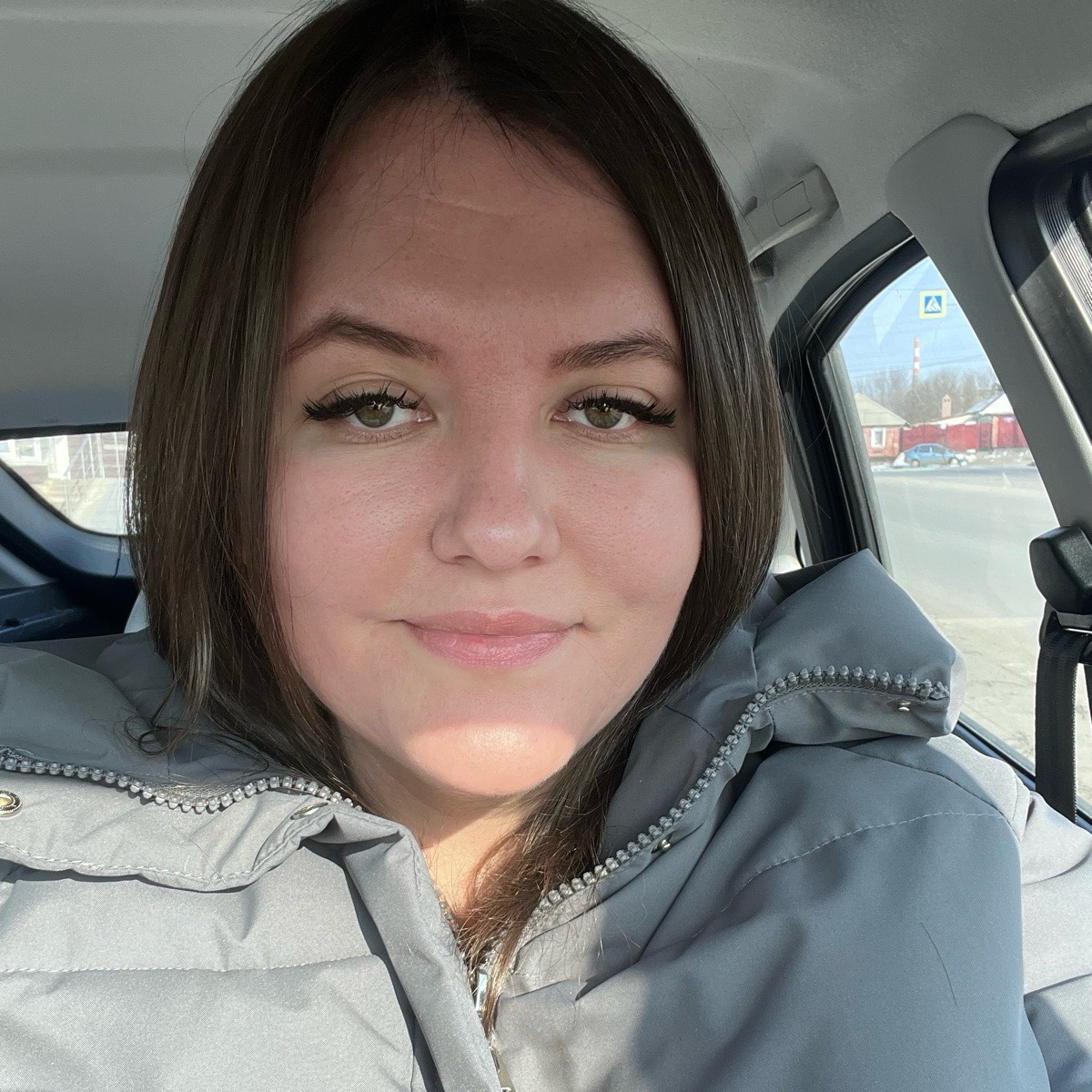 Елена Плохута