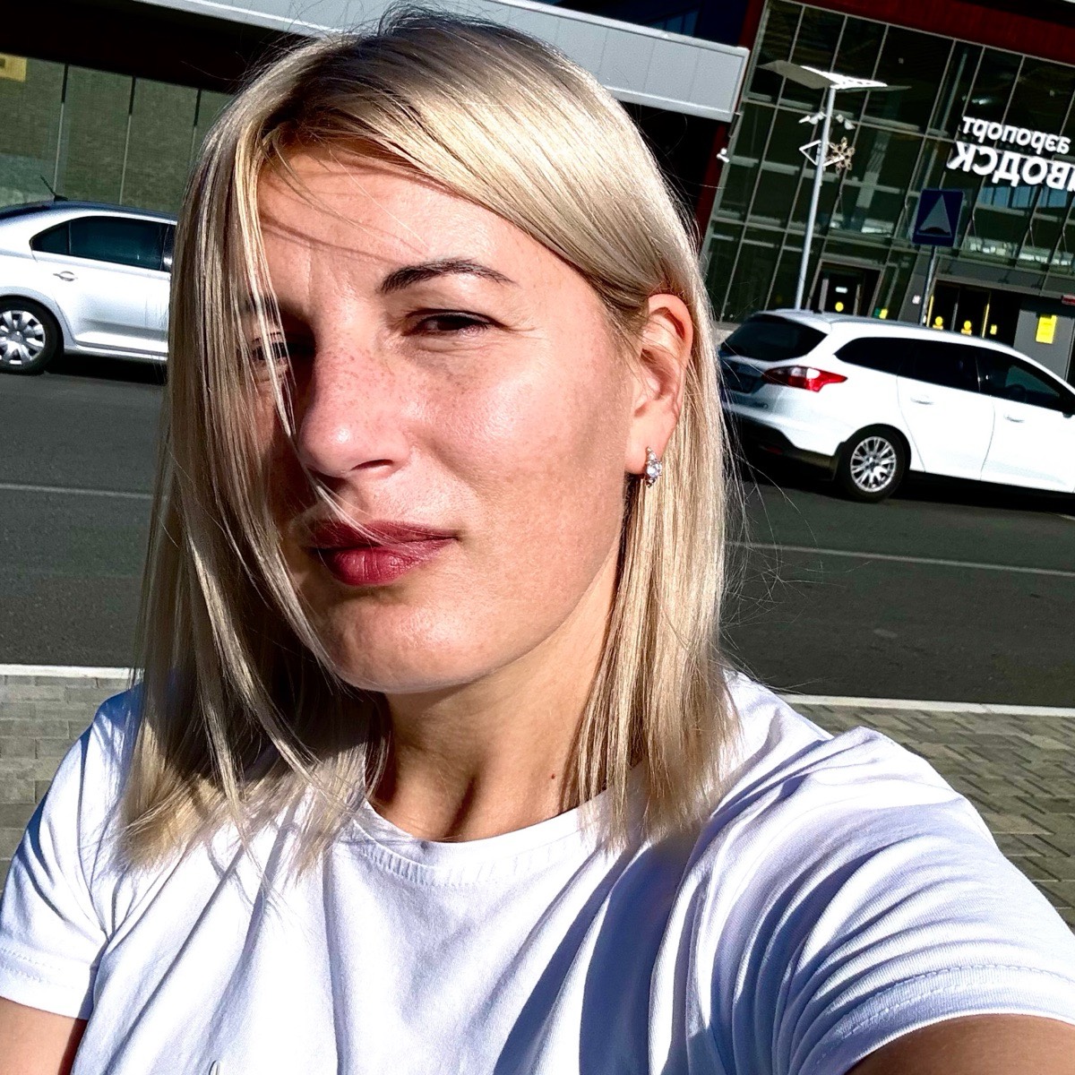 Алина Бибикова