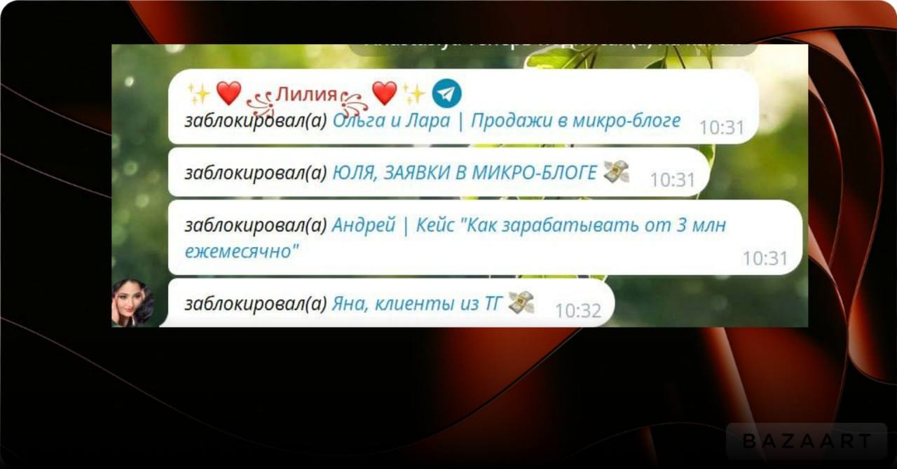 НЕйрокомментинг
Ваши посты начинают собирать тысячи лайков и комментариев, у вашего сообщество увеличиваются охваты и вам не нужно тратить много времени и усилий на продвижение | Сетка — социальная сеть от hh.ru