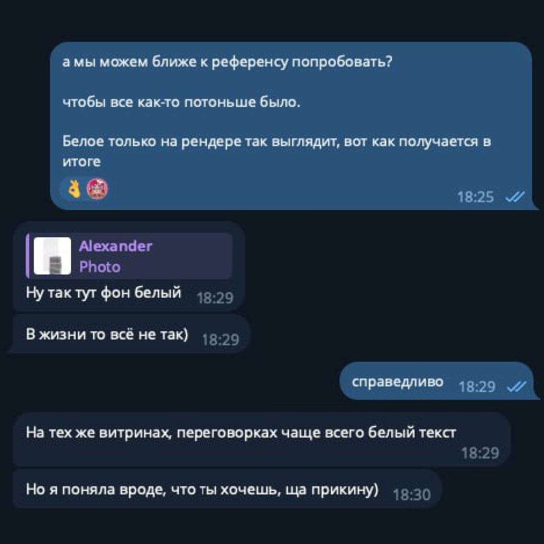 Нормальный дизайнер | Сетка — социальная сеть от hh.ru