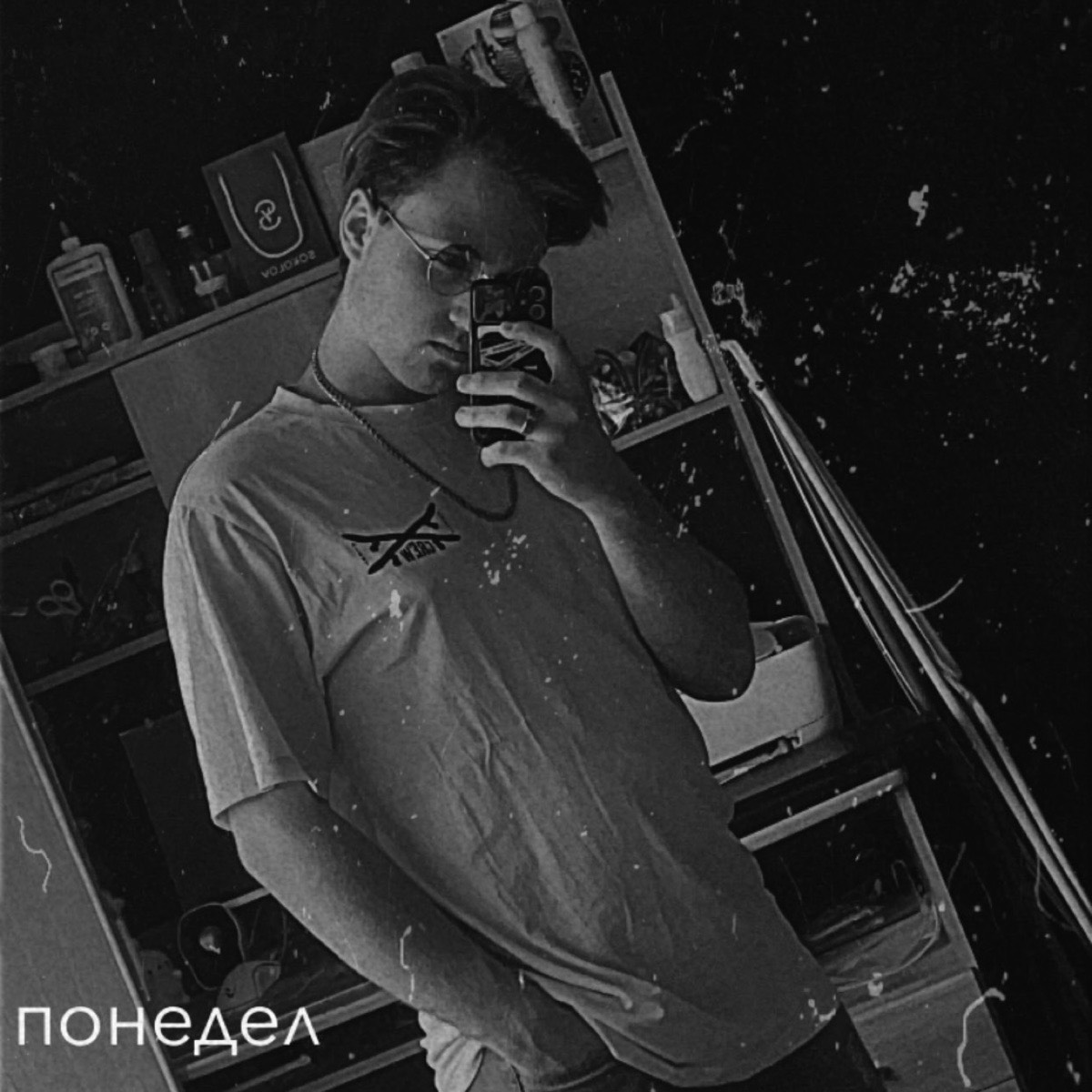 Дмитрий Мехолкоф