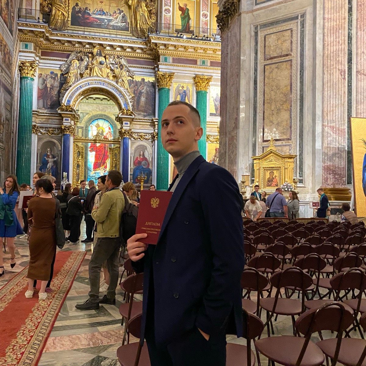 Дима Поляков