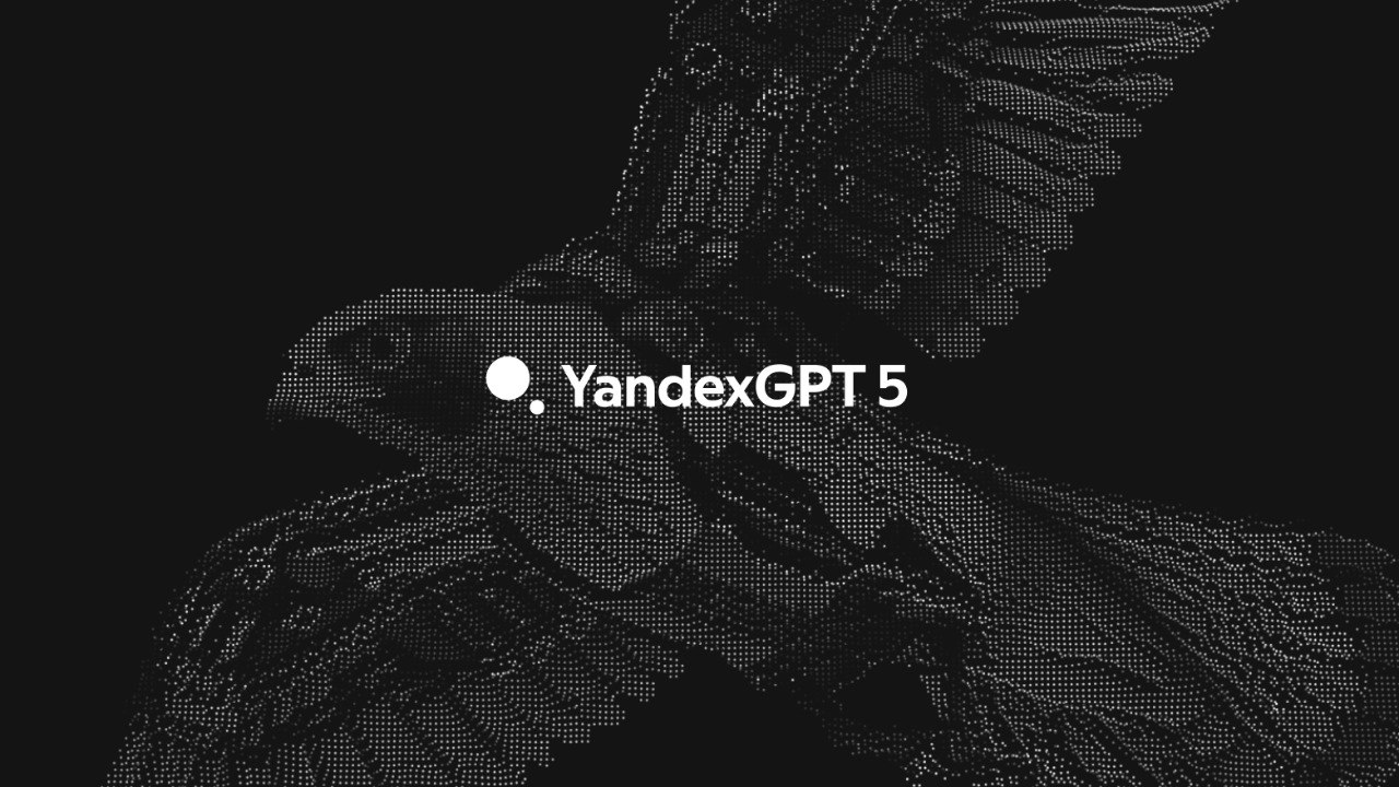 YandexGPT 5
Компания Яндекс представила новое поколение своих языковых моделей — YandexGPT 5, доступное в двух версиях: Lite и Pro | Сетка — социальная сеть от hh.ru