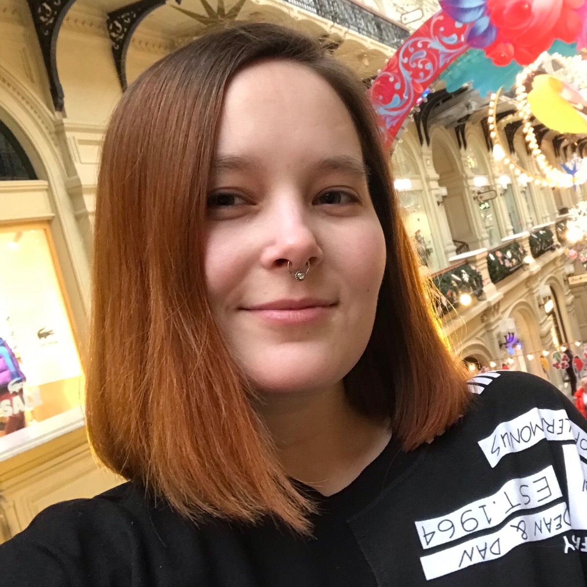 Екатерина Козлова | Сетка — социальная сеть от hh.ru