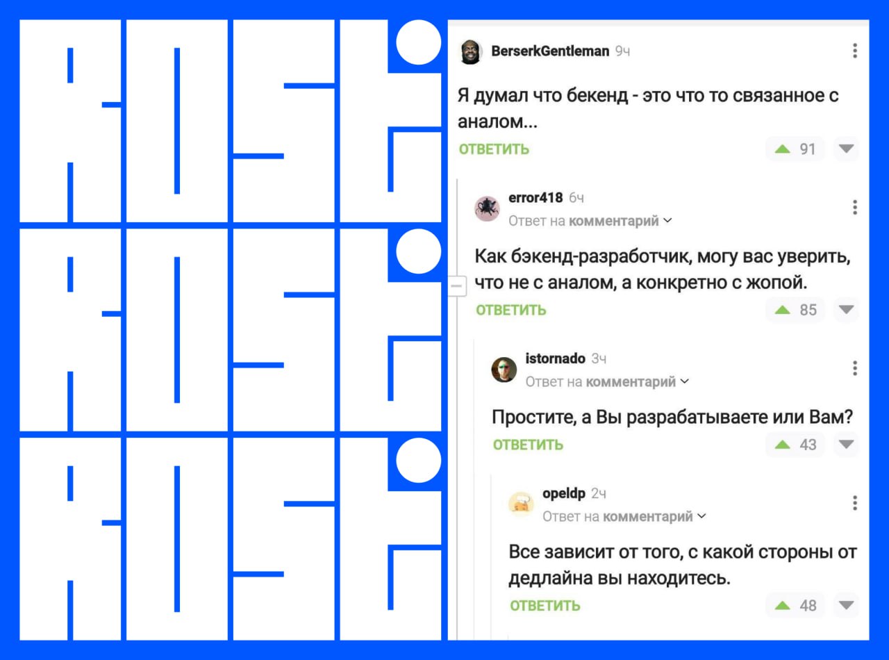 Свежие вакансии на сегодня
1. Графический дизайнер
🔹 Компания: Illan communications
🔹 Грейд: #middle
🔹 Зарплата: 83-104 тыс ₽
🔹 Тип: #офис #гибрид #удаленно
🔹 Подробнее на Careerspace
2 | Сетка — социальная сеть от hh.ru