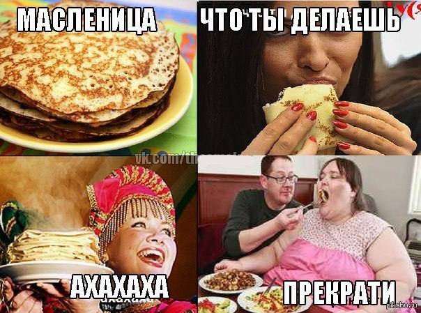 Так, а под этим постом предлагаю делиться своими любимыми начинками!
Я начну:
• с красной икрой! Только с текущими ценами это просто 💔
• со сметаной и вареньем - перемешать и чтоб вкусовые сосочки взр... | Сетка — социальная сеть от hh.ru