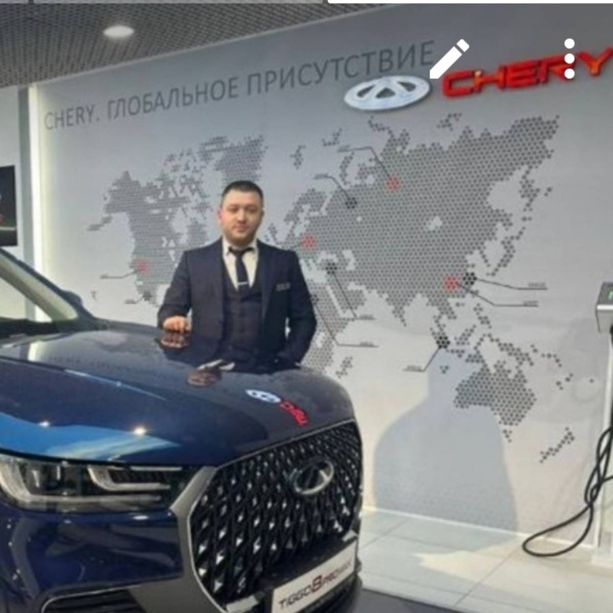 Network member avatar