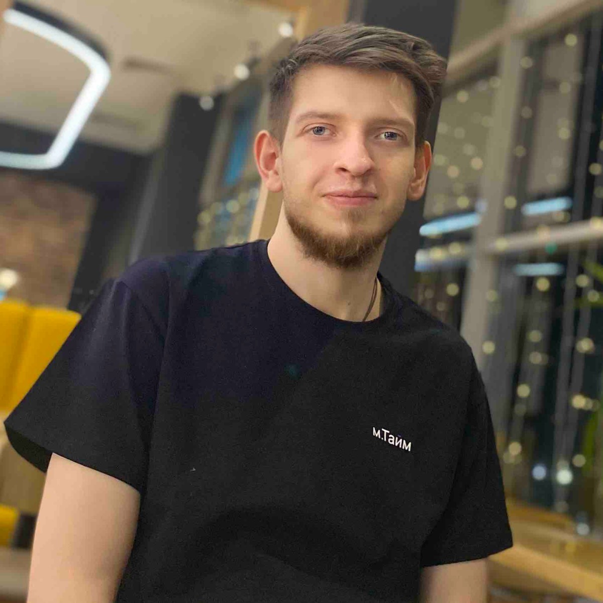 Эмиль Ромащенко