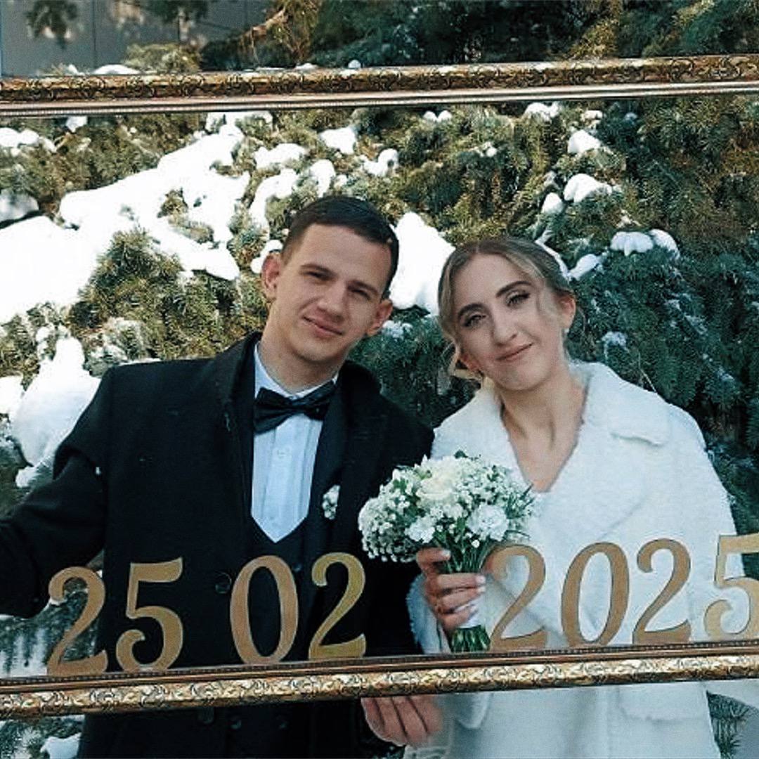 На Ставрополье более 150 пар поженились в «зеркальную» дату 25.02.2025
25 февраля на Ставрополье зарегистрировали брак более 150 пар | Сетка — социальная сеть от hh.ru
