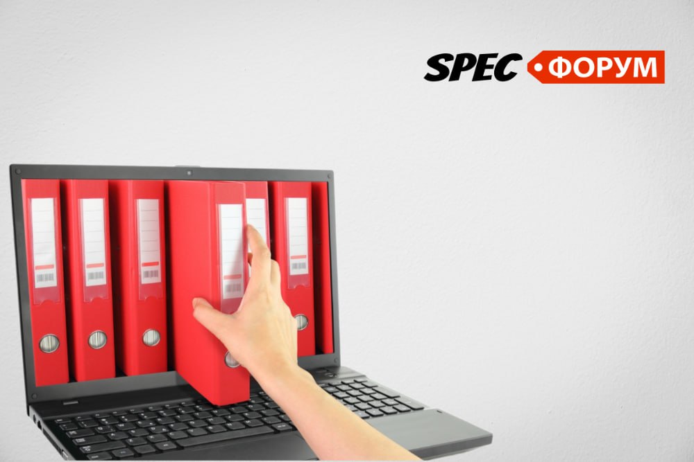 Инструкции по охране труда для работников склада
⬇️ СКАЧАТЬ
Ваш SpecHelp ⭐️
#ИОТ #обмендокументами #склад | Сетка — социальная сеть от hh.ru