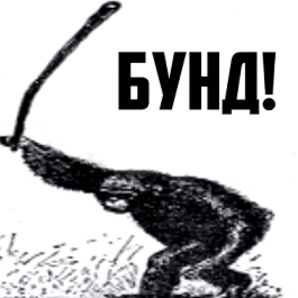 У нас тут бунт мэйнтейнера против Rust в ядре Linux! Кристоф Хелвиг отказался от сопровождения подсистем dma-mapping и configfs | Сетка — социальная сеть от hh.ru