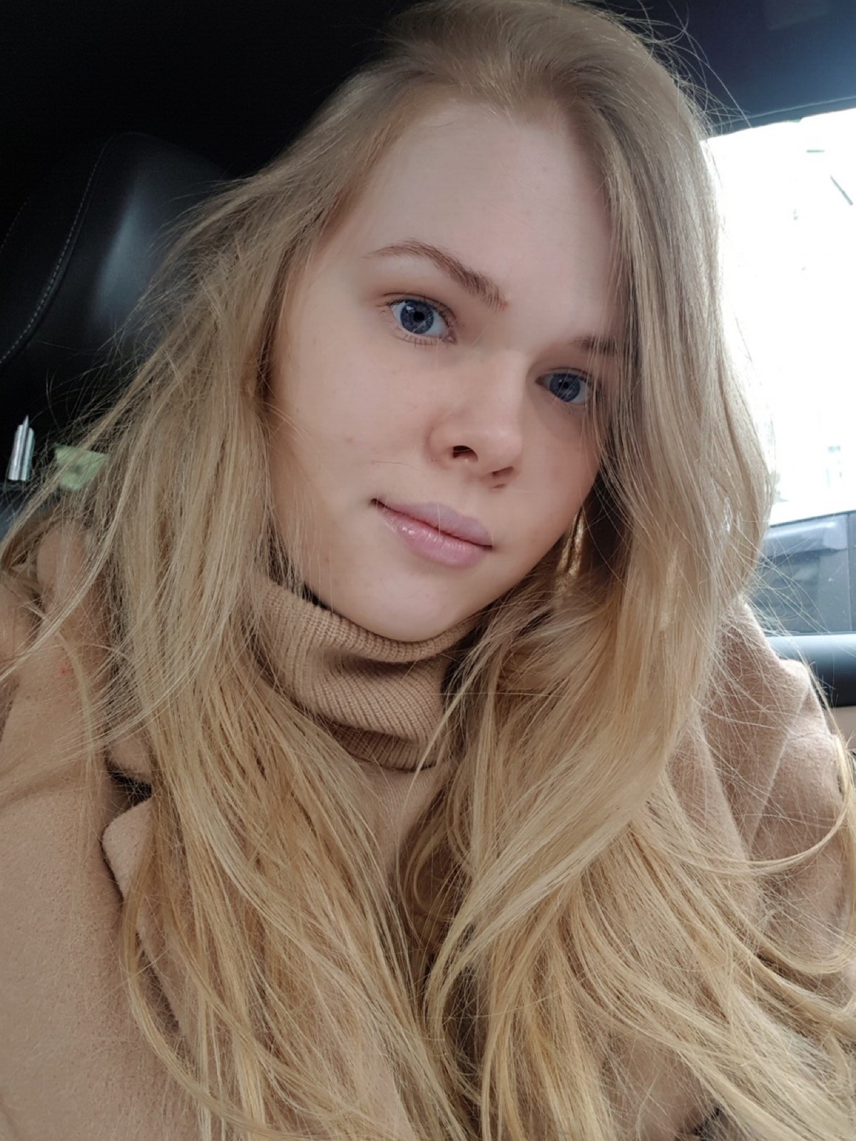 Дарья Кондакова