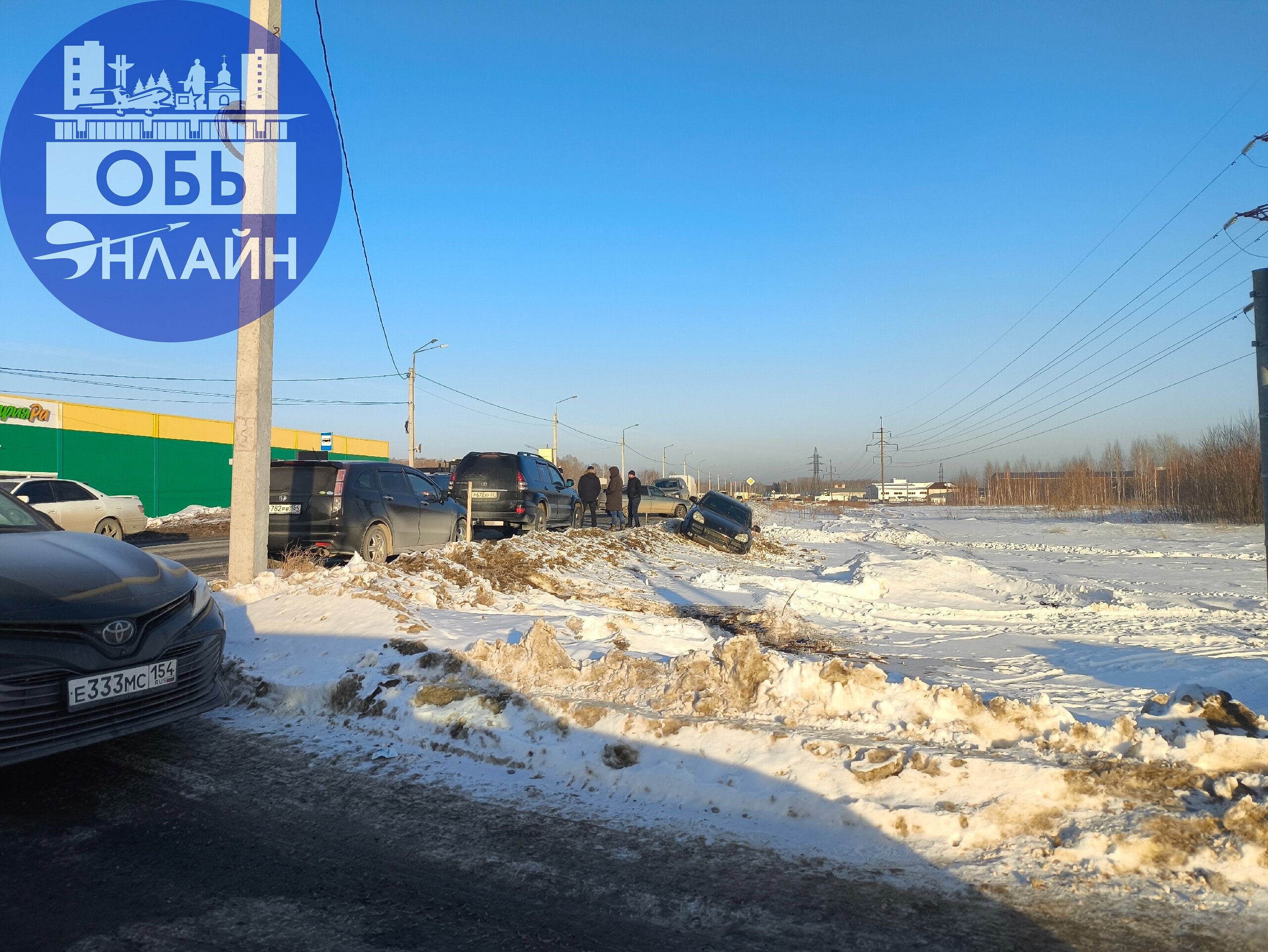 ↗ Что в геодезии случилось?
vk.com
Подробнее на https://vk.com/ob.gorod
#городобь #городобьонлайн #толмачево | Сетка — социальная сеть от hh.ru