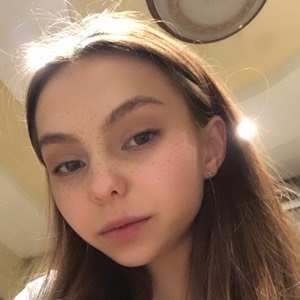 Любовь Чуева