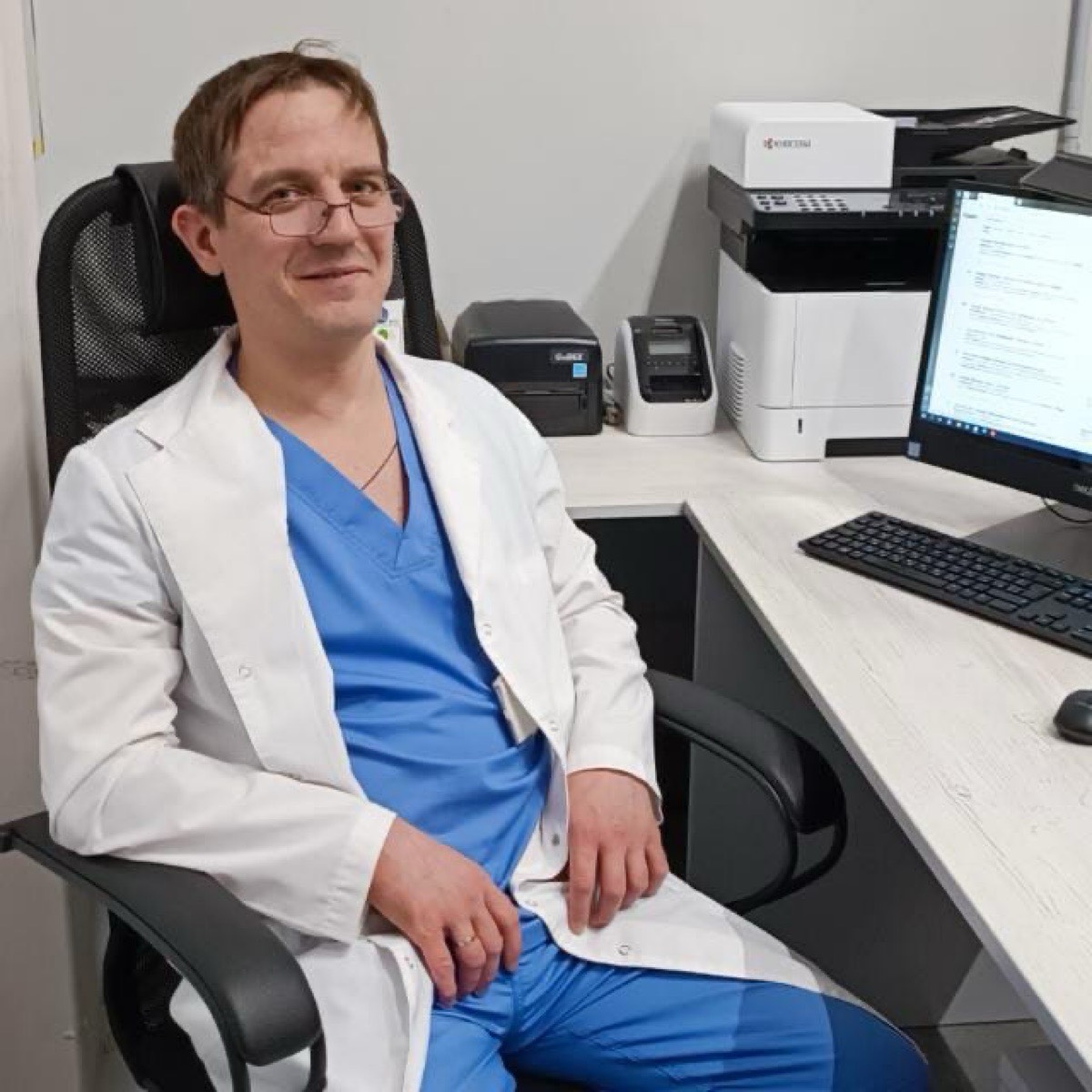 Network member avatar