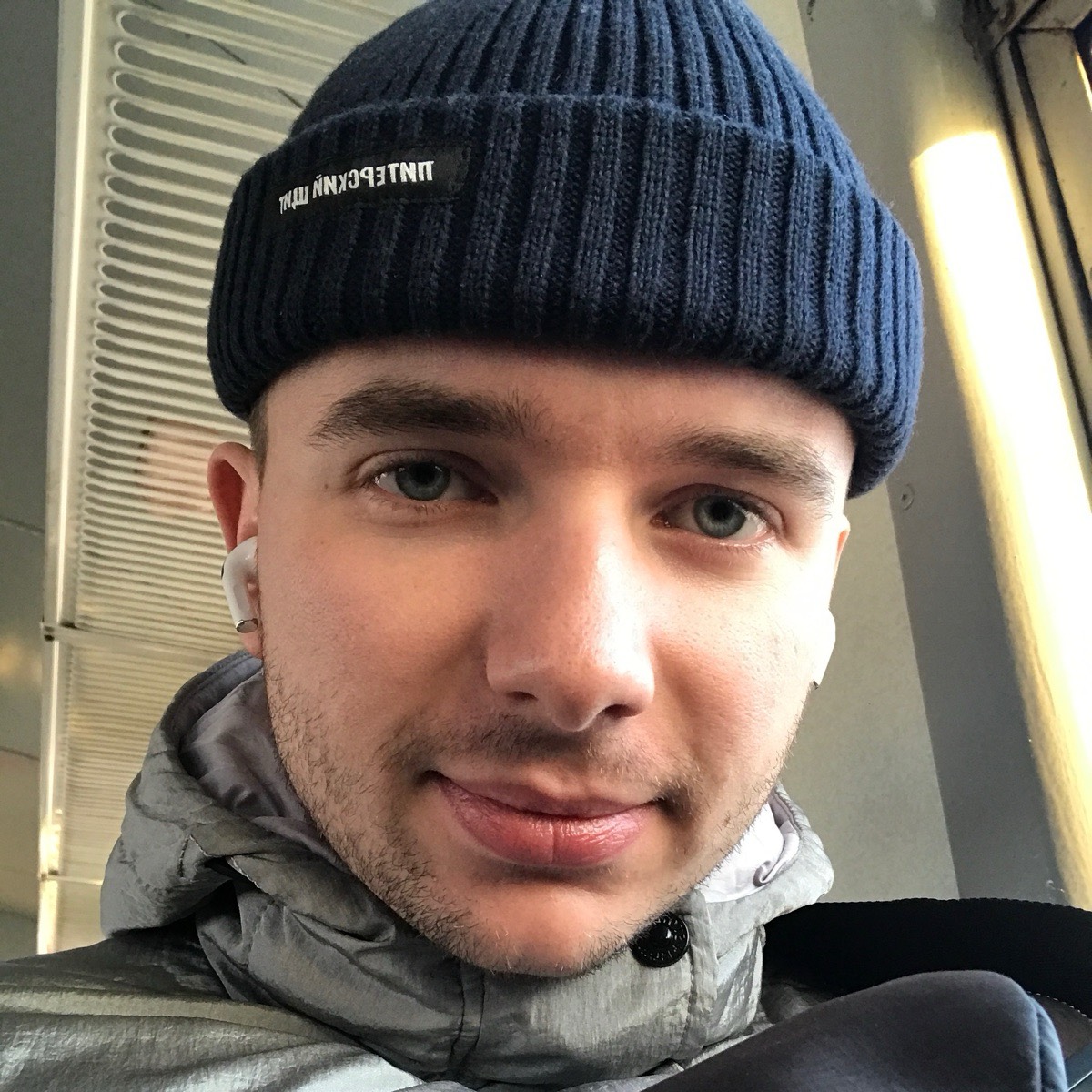 Дмитрий Гангарт