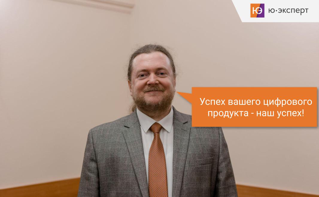 Периодически приходится сталкиваться с необходимостью рассказать о себе как для СМИ, так и для конференций и тут подвернулся материал, который я решил пока использовать как своё БИО | Сетка — социальная сеть от hh.ru
