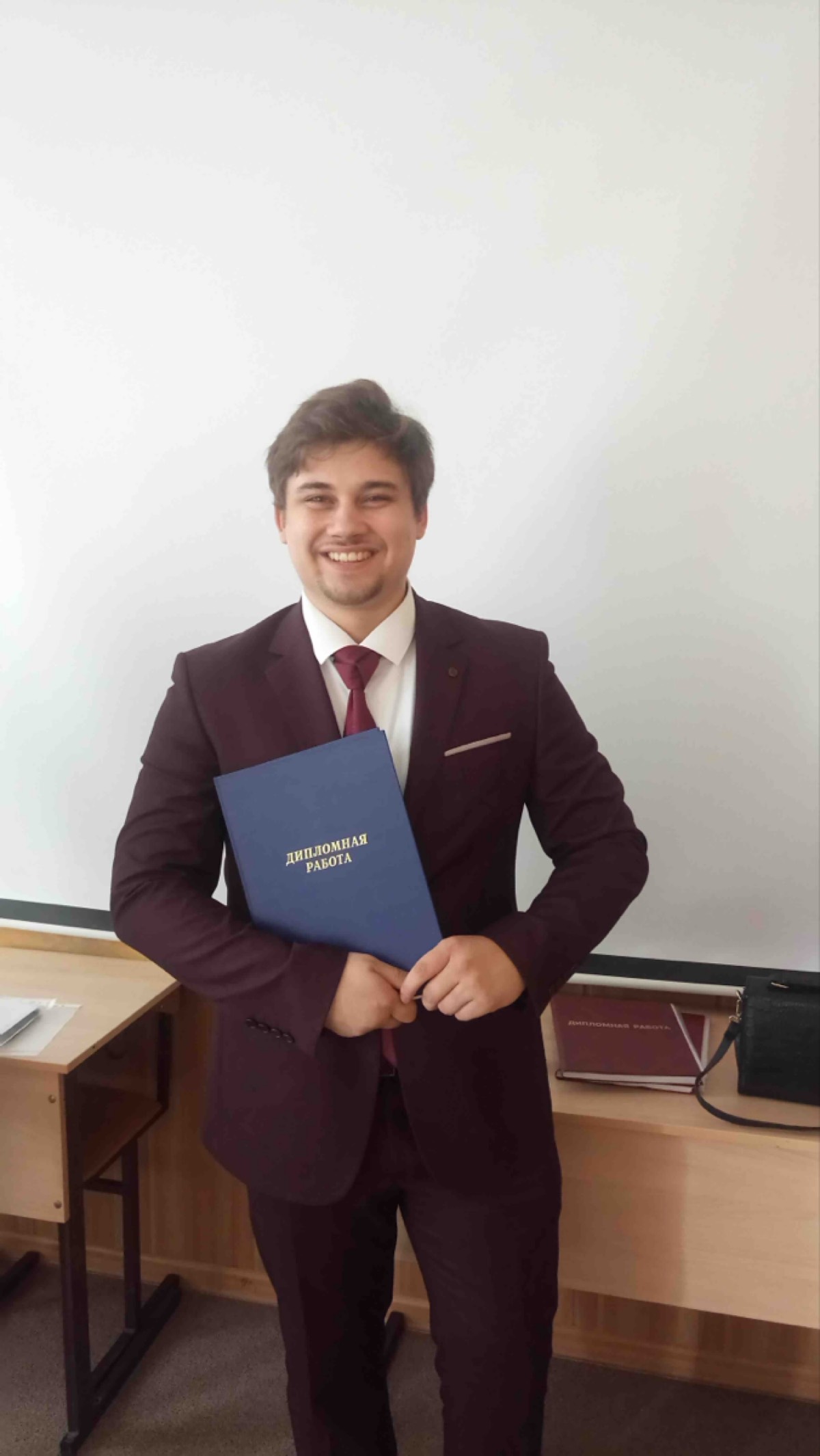 Дмитрий Руденко