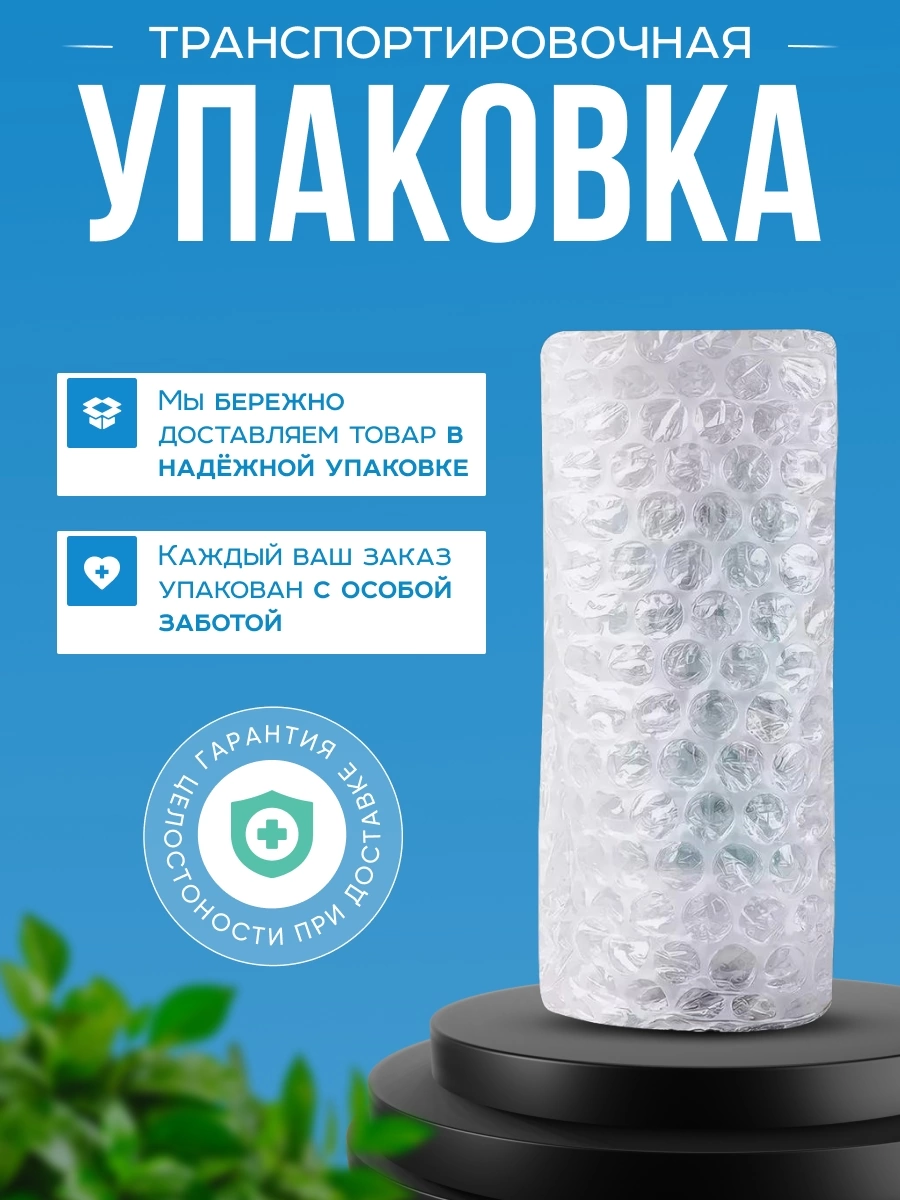 Можно ли изменить цвет фона на фотографии?
Главная обложка товара мужского шампуня выполнена на синем фоне, но все остальные фотографии - на черном или светлом фоне, а нам необходимо создать единый цв... | Сетка — социальная сеть от hh.ru