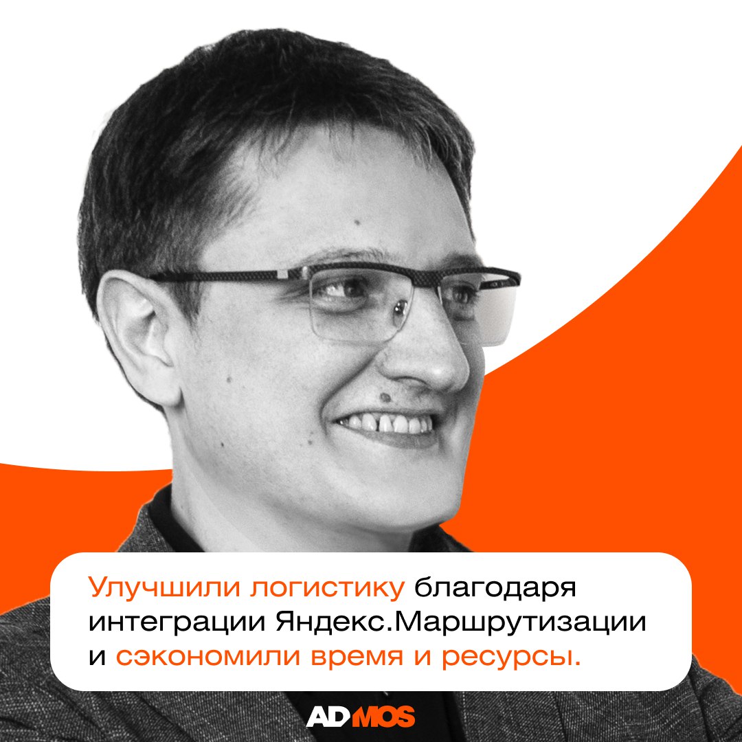 📊 Чекап мерч-индустрии 2024: Итоги, тренды и прогнозы 📊
Коллеги, делимся с вами итогами 2024 года и нашими достижениями! 🎉
🔹26% рост — мы достигли всех поставленных целей и превзошли ожидания!
🔹iSAM: ... | Сетка — социальная сеть от hh.ru