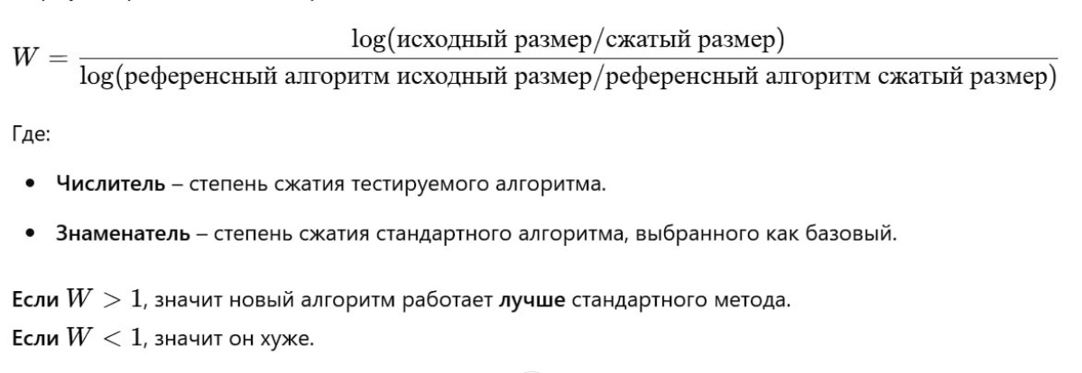 Как инновация из сериала перекочевала в реальный мир
Наткнулся на очень крутую историю | Сетка — социальная сеть от hh.ru
