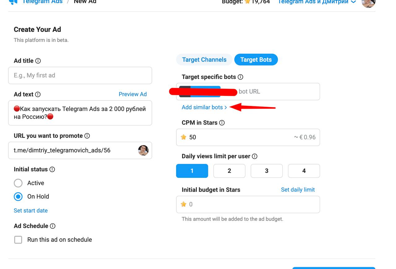 Функция поиска похожих ботов доступна в кабинете Телеграм Адс
На скрине видно, что теперь можно использовать этот инструмент для поиска похожих ботов.
Хорошая новость? Да | Сетка — социальная сеть от hh.ru